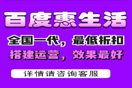百度推广的关键词选择策略